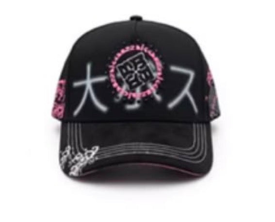 B Japon (Black)