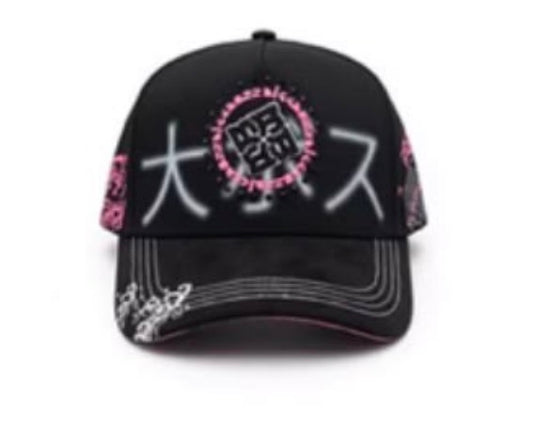 B Japon (Black)