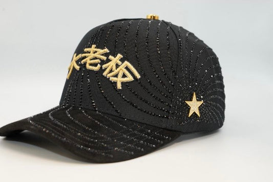 Takashi (Gold)
