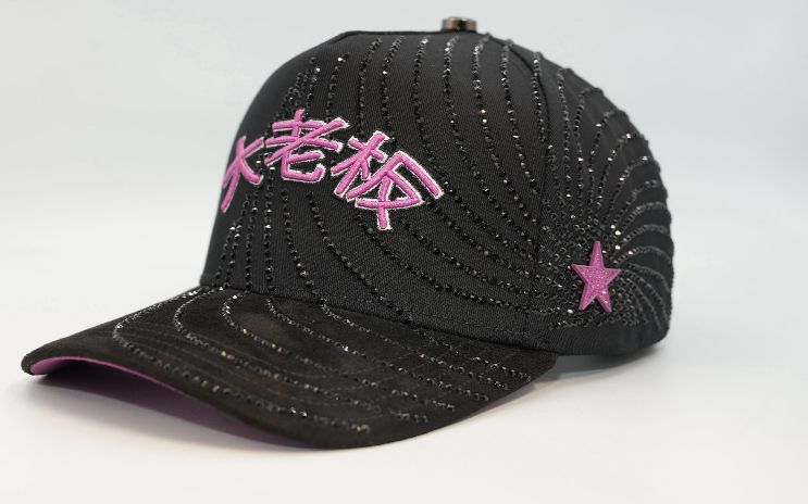 Takashi (Pink)